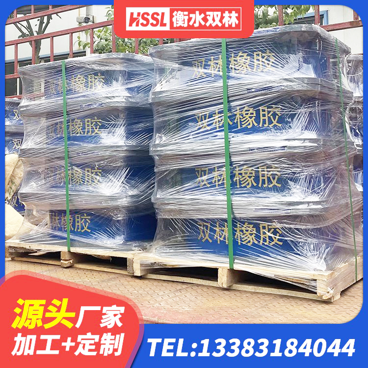梧州抗震隔震支座源头工厂 梧州减震隔震支座厂商源头工厂 梧州橡胶隔震支座产地厂家 梧州LNR橡胶隔震支座D500 - 第3张