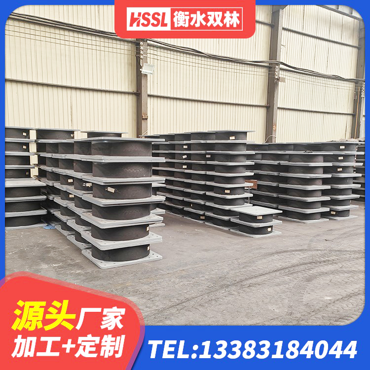 梧州铅芯隔震橡胶隔震支座厂家 梧州LNR300隔震支座 梧州LRB300橡胶隔震支座源头工厂 梧州铅芯橡胶隔震支座LRB1000生产厂家 - 第6张