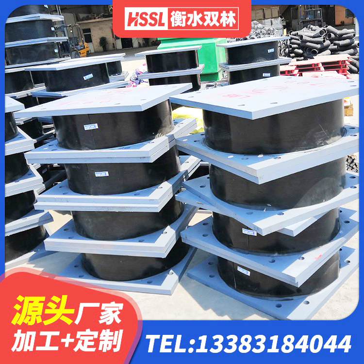 梧州防震支座LRB700 梧州减橡胶隔震支座源头工厂 梧州LNR300隔震支座生产厂家 梧州水平分散型隔震支座厂家 - 第6张