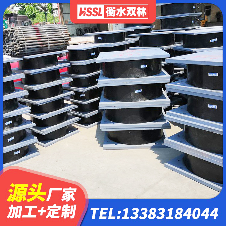 梧州建筑高楼隔震支座 梧州阻尼减隔震支座厂家电话 梧州LRB400橡胶隔震支座源头工厂 梧州建筑铅芯橡胶抗震支座厂家 - 第3张