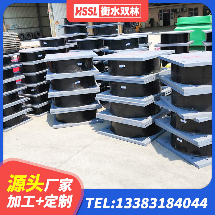梧州抗震隔震支座源头工厂 梧州减震隔震支座厂商源头工厂 梧州橡胶隔震支座产地厂家 梧州LNR橡胶隔震支座D500 - 第4张
