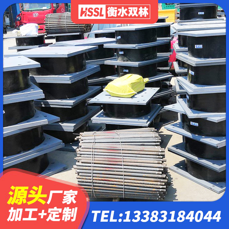 梧州建筑橡胶隔震支座LRB700 梧州建筑固定型抗震支座生产厂家 梧州高阻尼支座减震支座生产厂家 梧州建筑橡胶隔震支座LRB600源头工厂 - 第3张