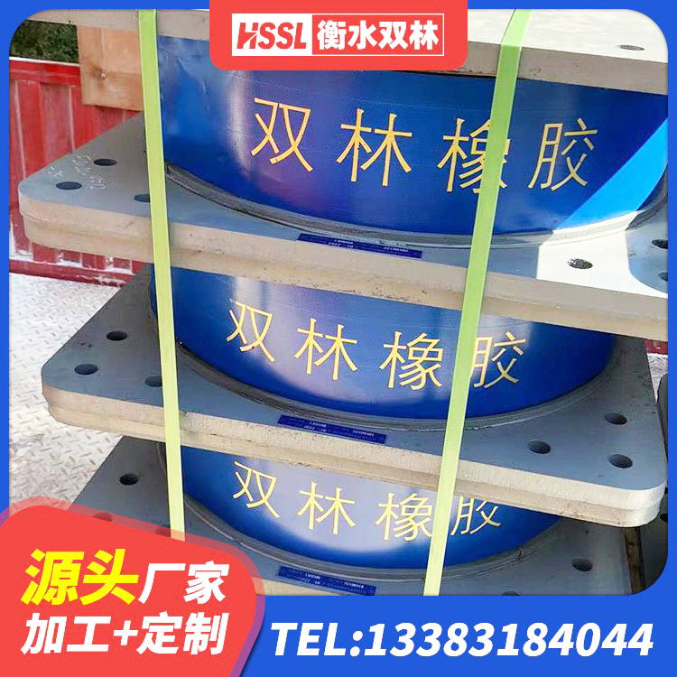 梧州建设橡胶隔震支座生产厂家 梧州420*187高阻尼橡胶隔震支座源头工厂 梧州建筑铅芯建筑橡胶隔震支座源头工厂 梧州抗震橡胶隔震支座厂家 - 第3张