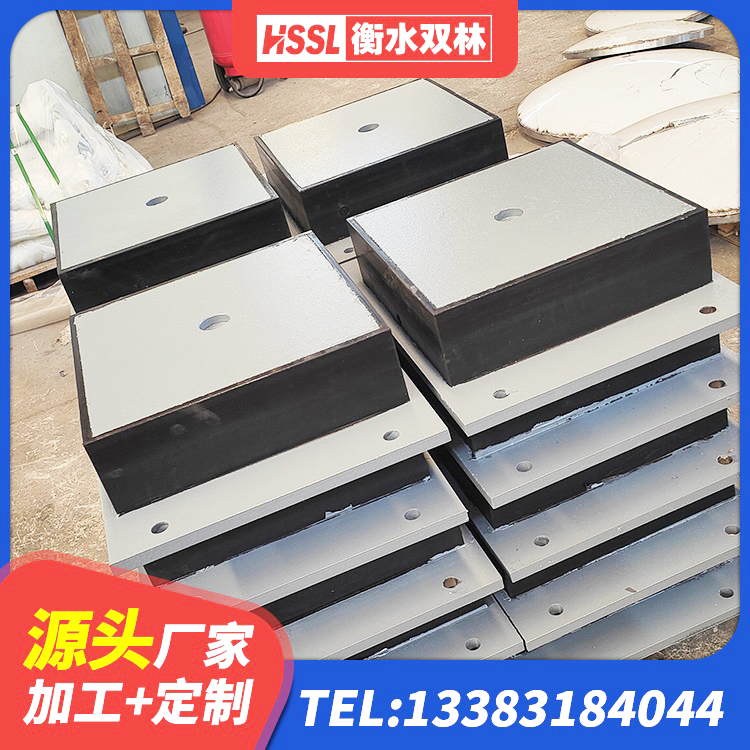 梧州建设橡胶隔震支座生产厂家 梧州420*187高阻尼橡胶隔震支座源头工厂 梧州建筑铅芯建筑橡胶隔震支座源头工厂 梧州抗震橡胶隔震支座厂家 - 第8张