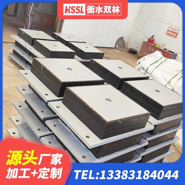 梧州LNR隔震支座生产厂家 梧州建筑高阻尼橡胶隔震支座HDR源头工厂 梧州HDR400高阻尼橡胶隔震支座厂家电话 梧州HDR800橡胶隔震支座源头工厂 - 第3张