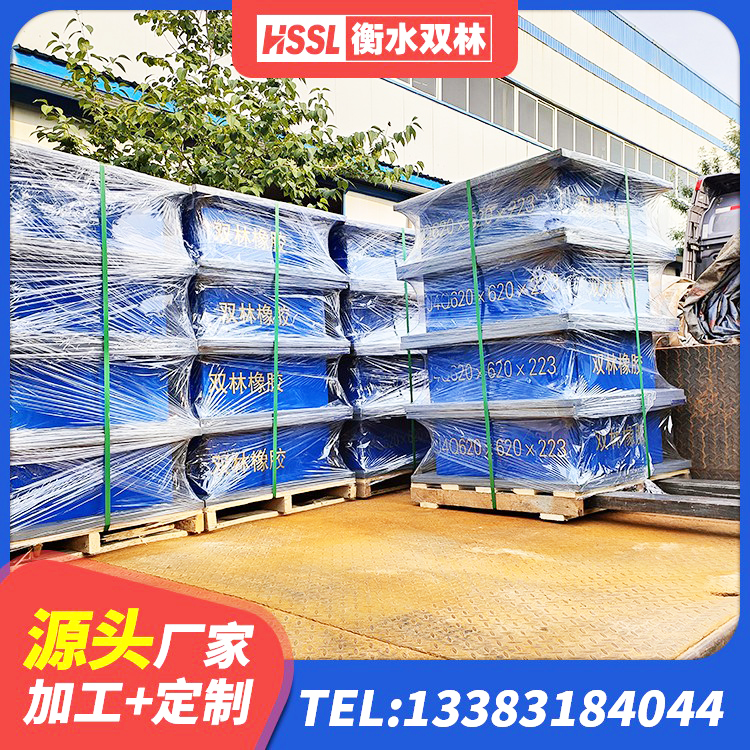 梧州隔震支座LRB700源头工厂 梧州高阻尼隔振橡胶隔震支座厂家 梧州建筑受力的橡胶隔震支座源头工厂 梧州铅芯橡胶防震支座厂家 - 第4张
