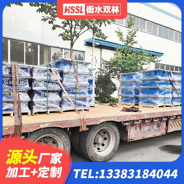 梧州LRB1200支座厂家 梧州铅芯橡胶隔震支座LRB厂家 梧州隔震支座LNR600单价 梧州天然橡胶支座(LNR)生产厂家 - 第5张
