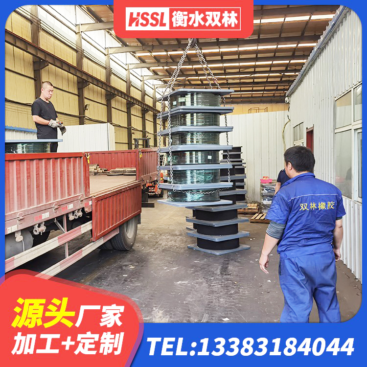梧州高阻尼橡胶隔震支座多少钱-个 梧州房建橡胶隔震支座生产厂家 梧州LRB1000隔震支座多少钱 梧州LNR500建筑隔震橡胶支座源头工厂