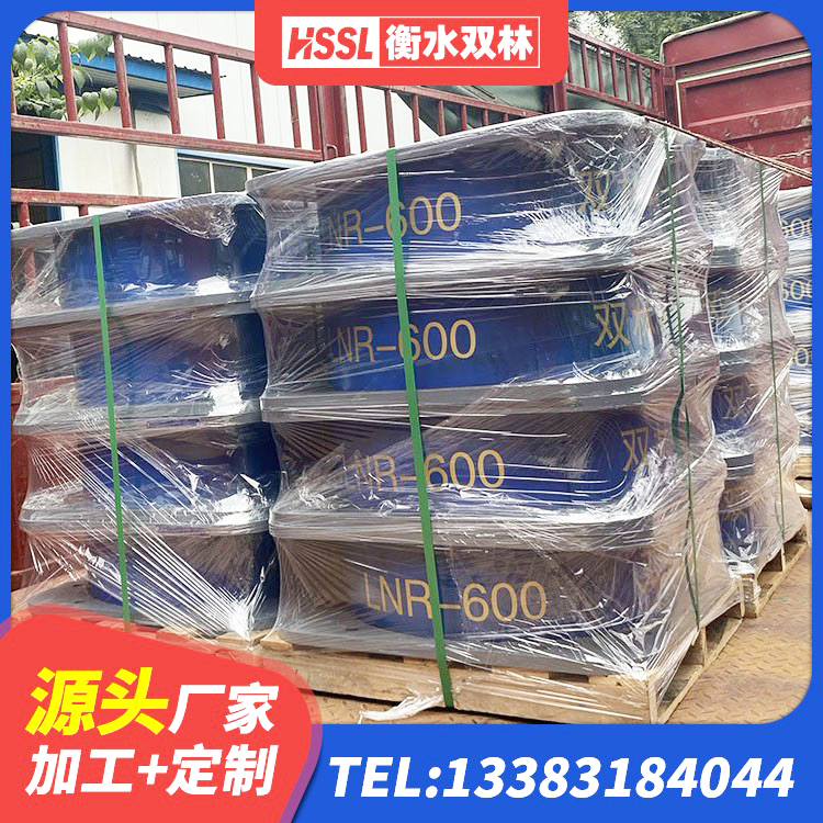 梧州建筑高承载力耗能隔震支座厂家 梧州LNR隔震支座D420生产厂家 梧州LNR橡胶支座D420 梧州建筑抗震支座LNR700