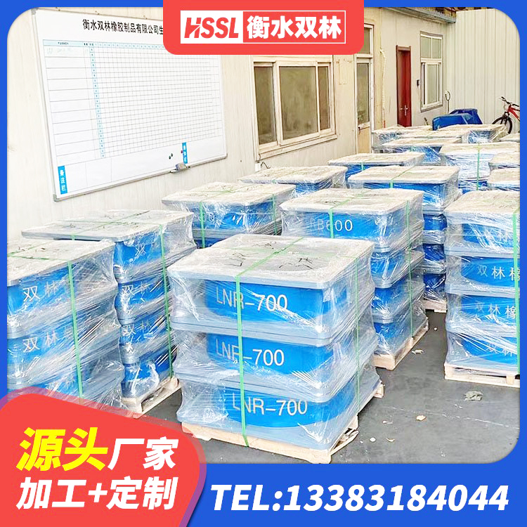 梧州隔震支座LRB700源头工厂 梧州高阻尼隔振橡胶隔震支座厂家 梧州建筑受力的橡胶隔震支座源头工厂 梧州铅芯橡胶防震支座厂家 - 第5张