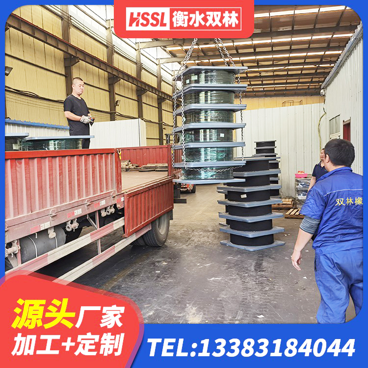 梧州防震支座LRB700 梧州减橡胶隔震支座源头工厂 梧州LNR300隔震支座生产厂家 梧州水平分散型隔震支座厂家 - 第4张