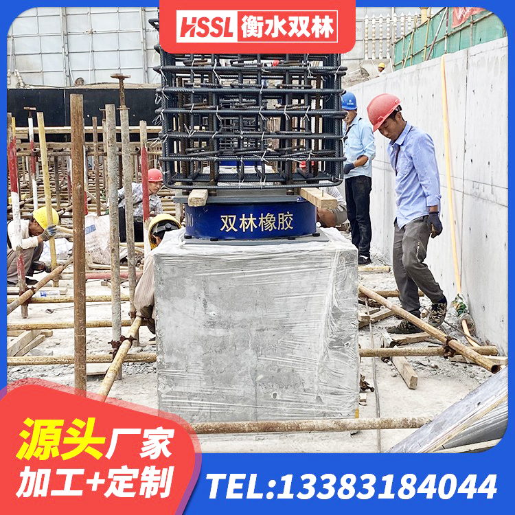 梧州建筑隔震橡胶支座报价 梧州LNR700橡胶支座生产厂家 梧州高阻尼隔震锁定支座 梧州橡胶隔震支座LNR700源头工厂 - 第8张