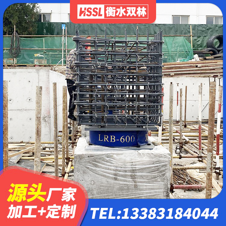 梧州建筑隔震橡胶支座报价 梧州LNR700橡胶支座生产厂家 梧州高阻尼隔震锁定支座 梧州橡胶隔震支座LNR700源头工厂 - 第3张