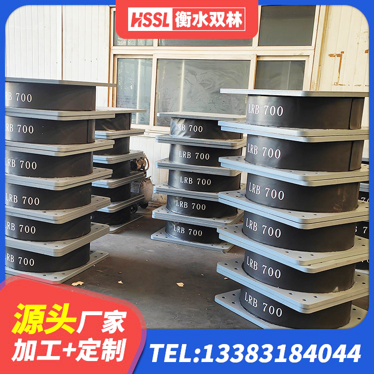 梧州LRB1200支座厂家 梧州铅芯橡胶隔震支座LRB厂家 梧州隔震支座LNR600单价 梧州天然橡胶支座(LNR)生产厂家 - 第4张