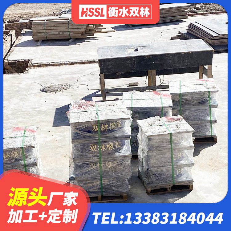 梧州隔震支座LRB700源头工厂 梧州高阻尼隔振橡胶隔震支座厂家 梧州建筑受力的橡胶隔震支座源头工厂 梧州铅芯橡胶防震支座厂家 - 第2张
