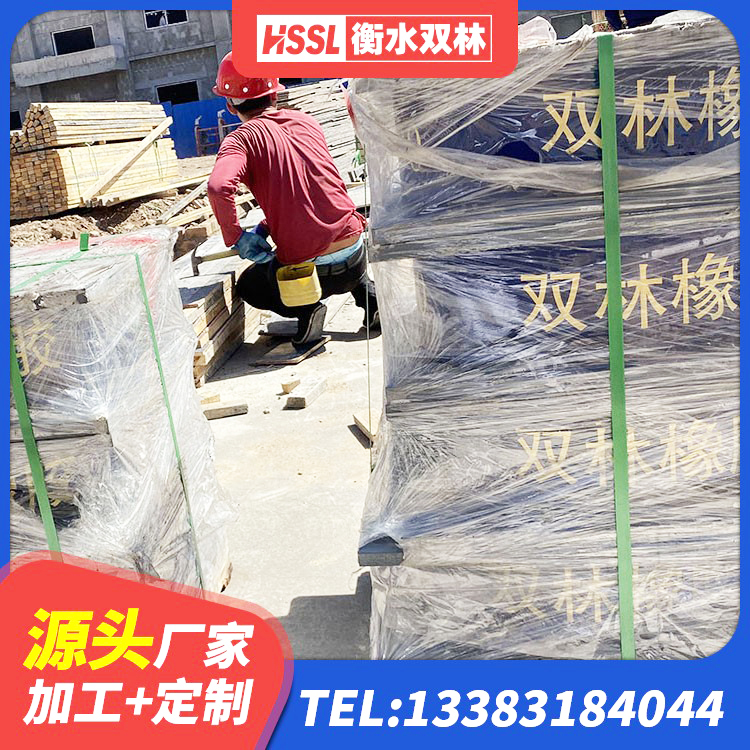 梧州HDR1000橡胶隔震支座源头工厂 梧州LNR1300隔震支座厂家电话 梧州LNR抗震支座厂家 梧州LNR500隔震橡胶支座生产厂家 - 第5张