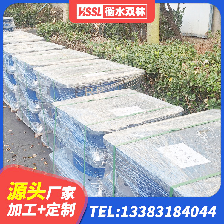 梧州LNR隔震支座生产厂家 梧州建筑高阻尼橡胶隔震支座HDR源头工厂 梧州HDR400高阻尼橡胶隔震支座厂家电话 梧州HDR800橡胶隔震支座源头工厂 - 第2张