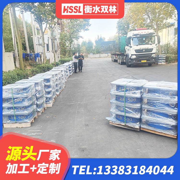梧州HDR1000橡胶隔震支座源头工厂 梧州LNR1300隔震支座厂家电话 梧州LNR抗震支座厂家 梧州LNR500隔震橡胶支座生产厂家