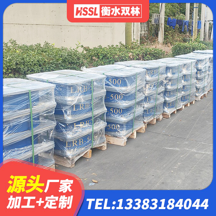 梧州LNR800建筑隔震支座生产厂家 梧州II型LRB铅芯隔震支座厂家 梧州LNR天然隔震支座厂家 梧州橡胶减震支座