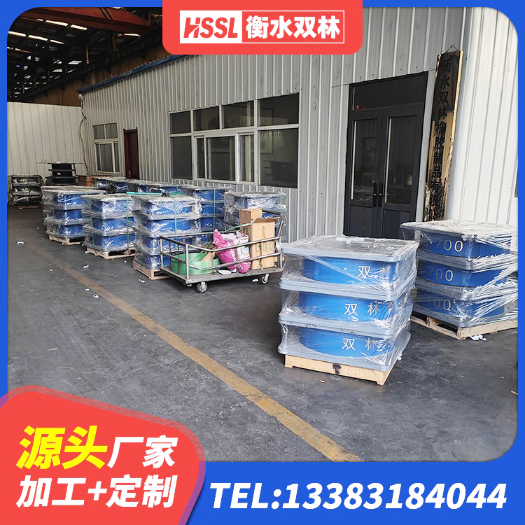 梧州建筑隔震橡胶支座报价 梧州LNR700橡胶支座生产厂家 梧州高阻尼隔震锁定支座 梧州橡胶隔震支座LNR700源头工厂 - 第5张