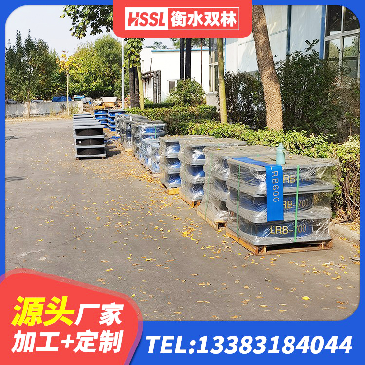 梧州LNR隔震支座生产厂家 梧州建筑高阻尼橡胶隔震支座HDR源头工厂 梧州HDR400高阻尼橡胶隔震支座厂家电话 梧州HDR800橡胶隔震支座源头工厂 - 第5张