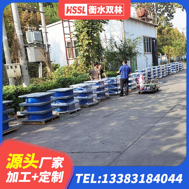 梧州建筑高楼隔震支座 梧州阻尼减隔震支座厂家电话 梧州LRB400橡胶隔震支座源头工厂 梧州建筑铅芯橡胶抗震支座厂家 - 第4张